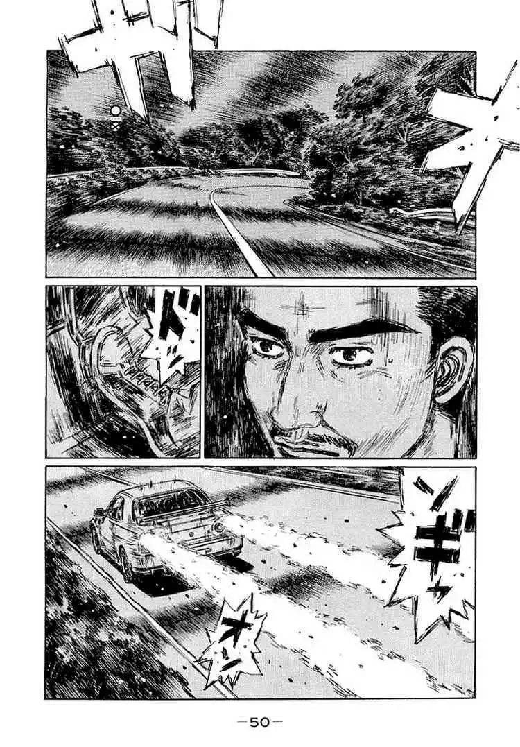 Initial D Chapter 409 8